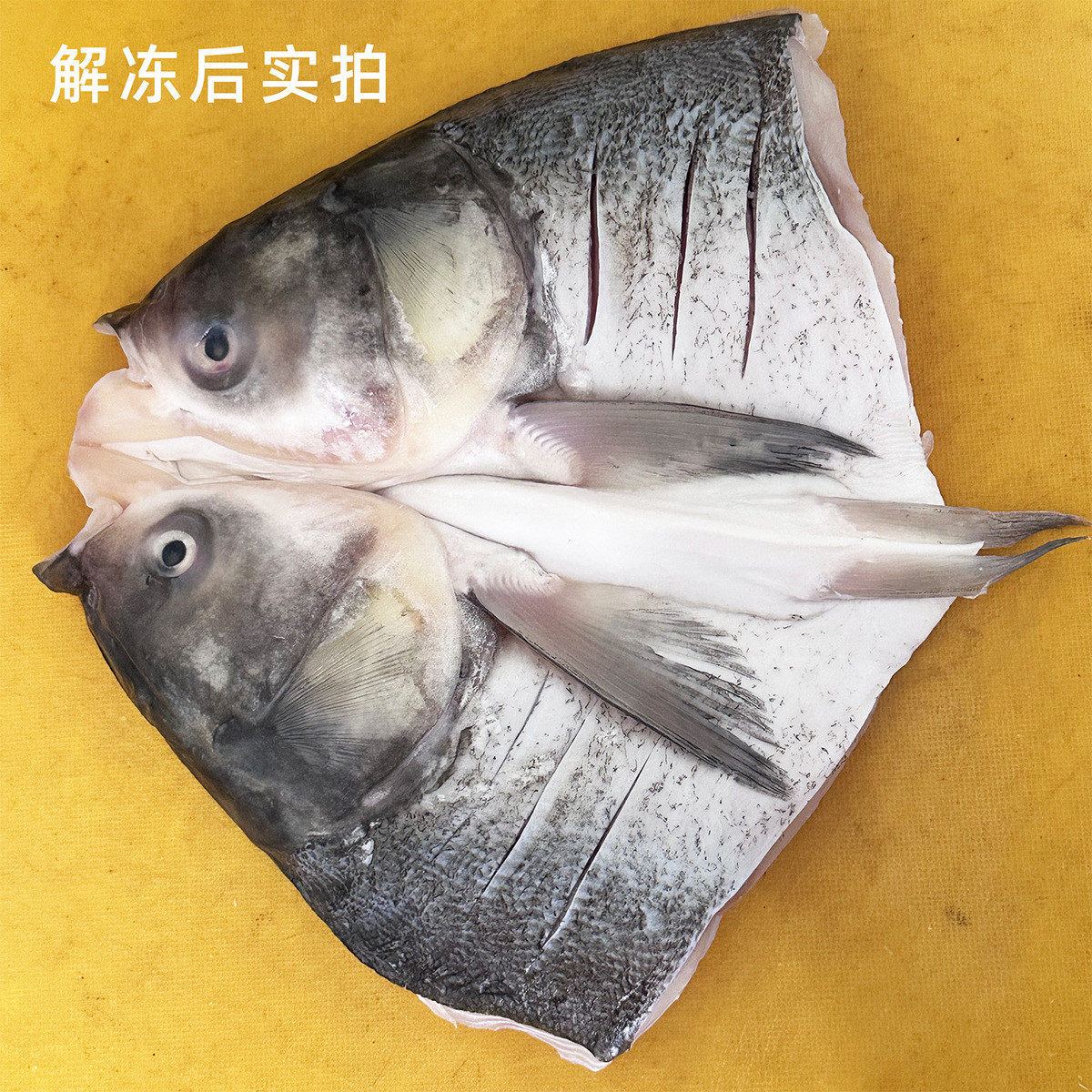 花鲢鱼头